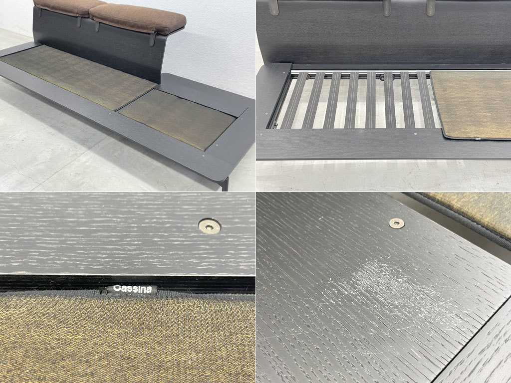 Bibian 比比昂- 〓 カッシーナCassina 288 スレッドソファSled Bibian 比比昂- 〓 カッシーナCassina 288 スレッドソファSled