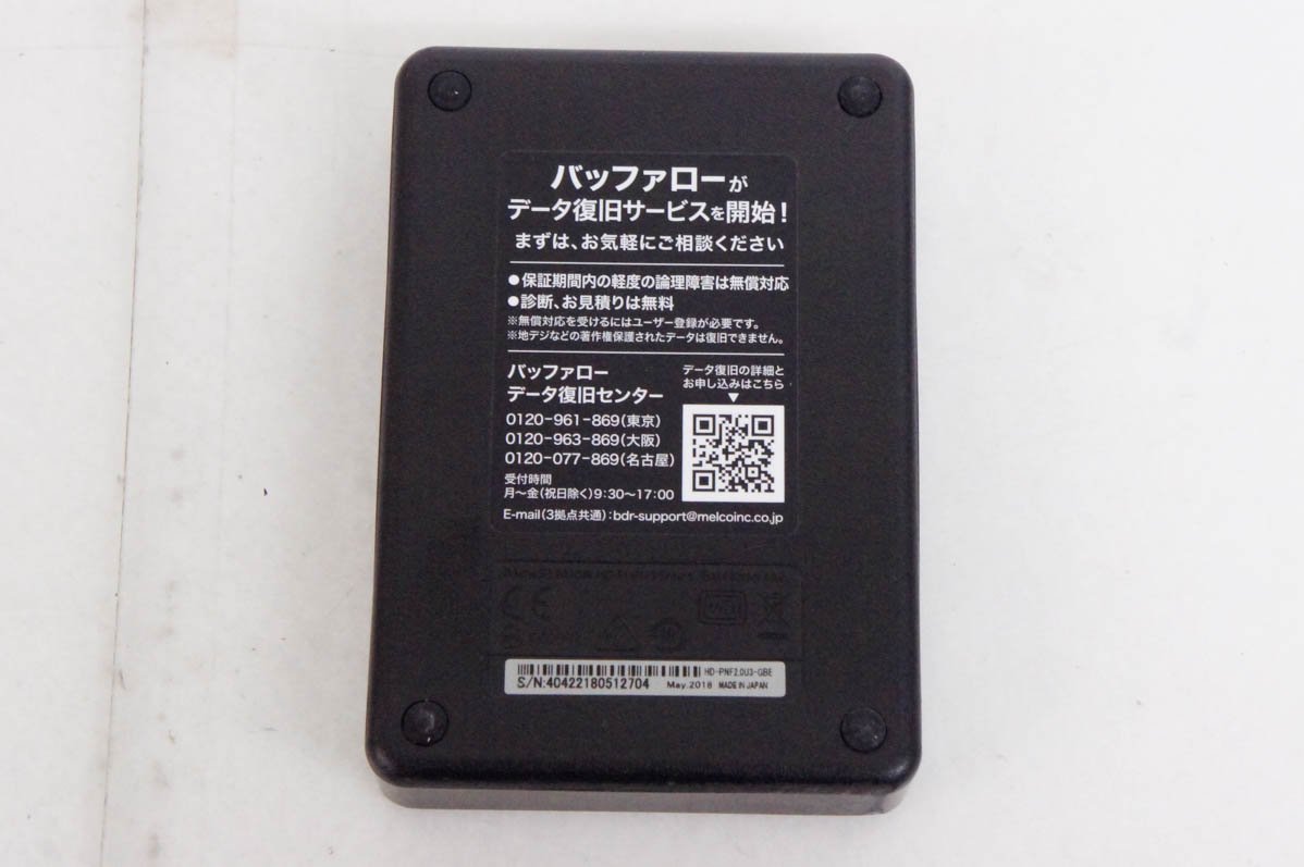 BUFFALO MiniStation ポータブルHDD HD-PNF2.0U3-GBE 2TB_画像3