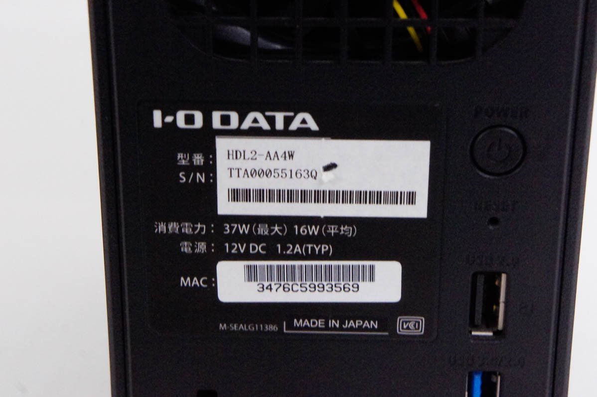 5 I・O DATA アイオーデータ HDL2-AA4W NAS HDD2TB*2_画像5