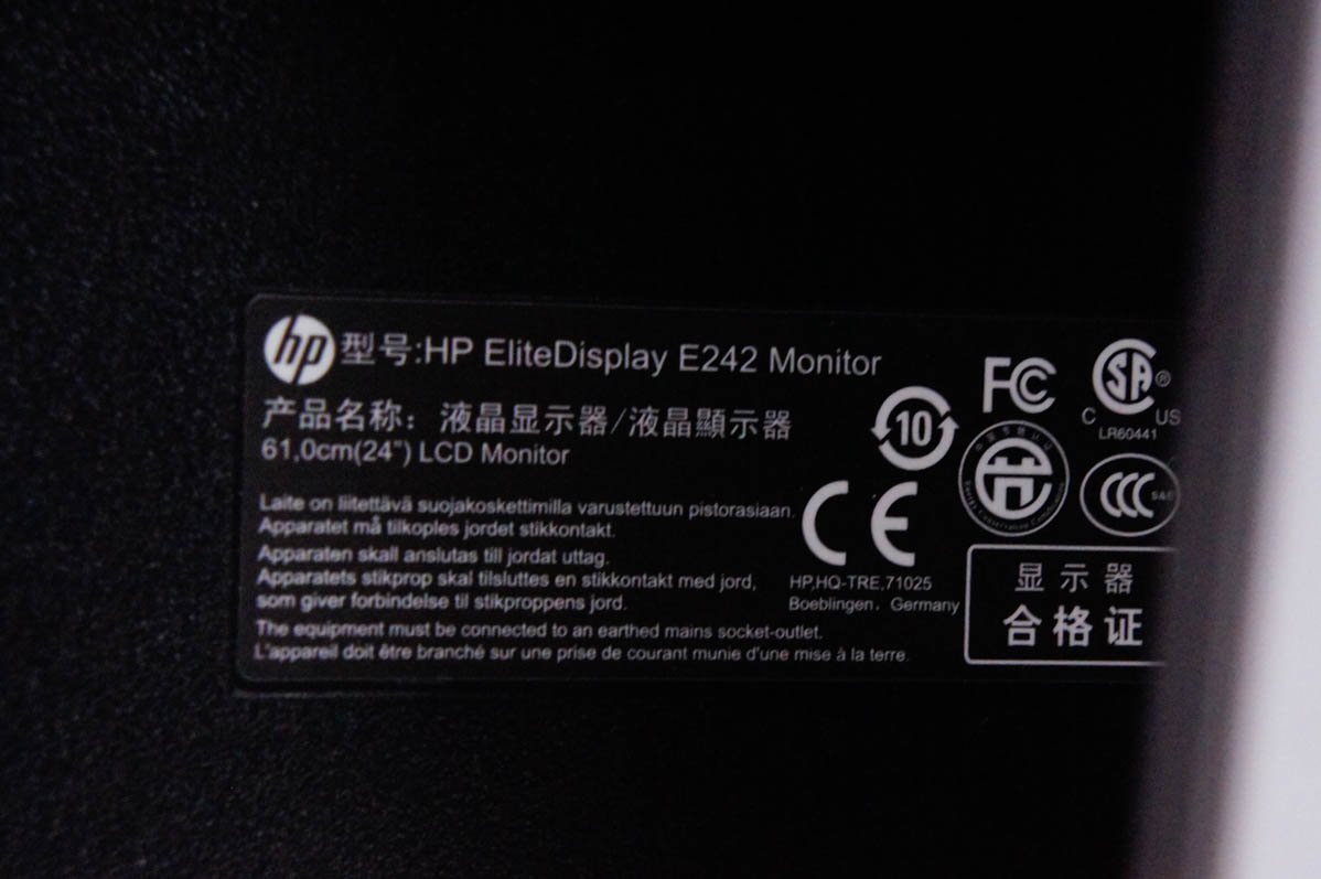 HP ヒューレットパッカード 24インチ液晶モニター E242の画像7