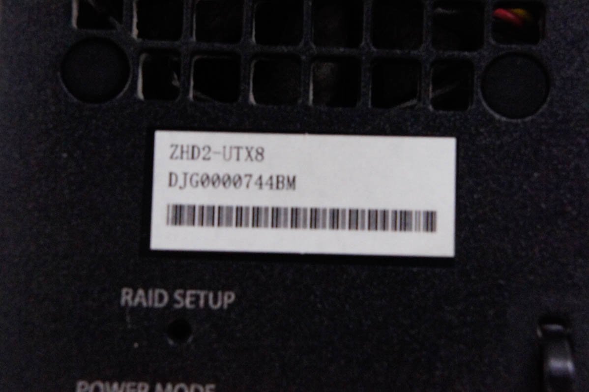 I・O DATA アイ・オー・データ 外付けハードディスク ZHD2-UTX8 HDD4TB*2 計8TB_画像5