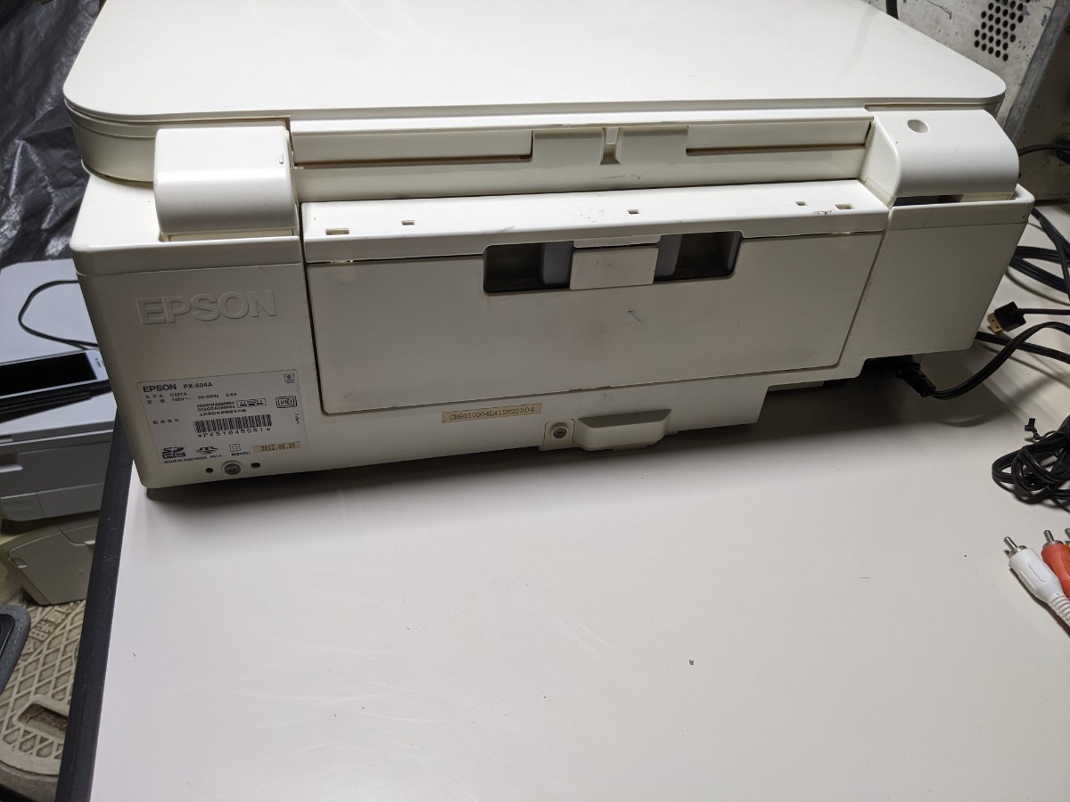 EPSON　PX-504A ビジネスプリンター　インクジェットプリンター 通電OK　ジャンク品　エプソン　プリンター_画像6