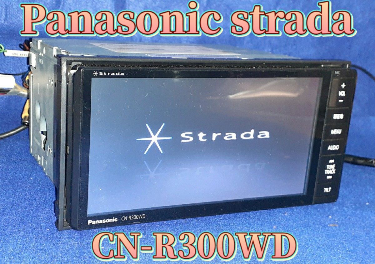 Panasonic Strada CN-R300WD メモリーナビ SD DVD フルセグ