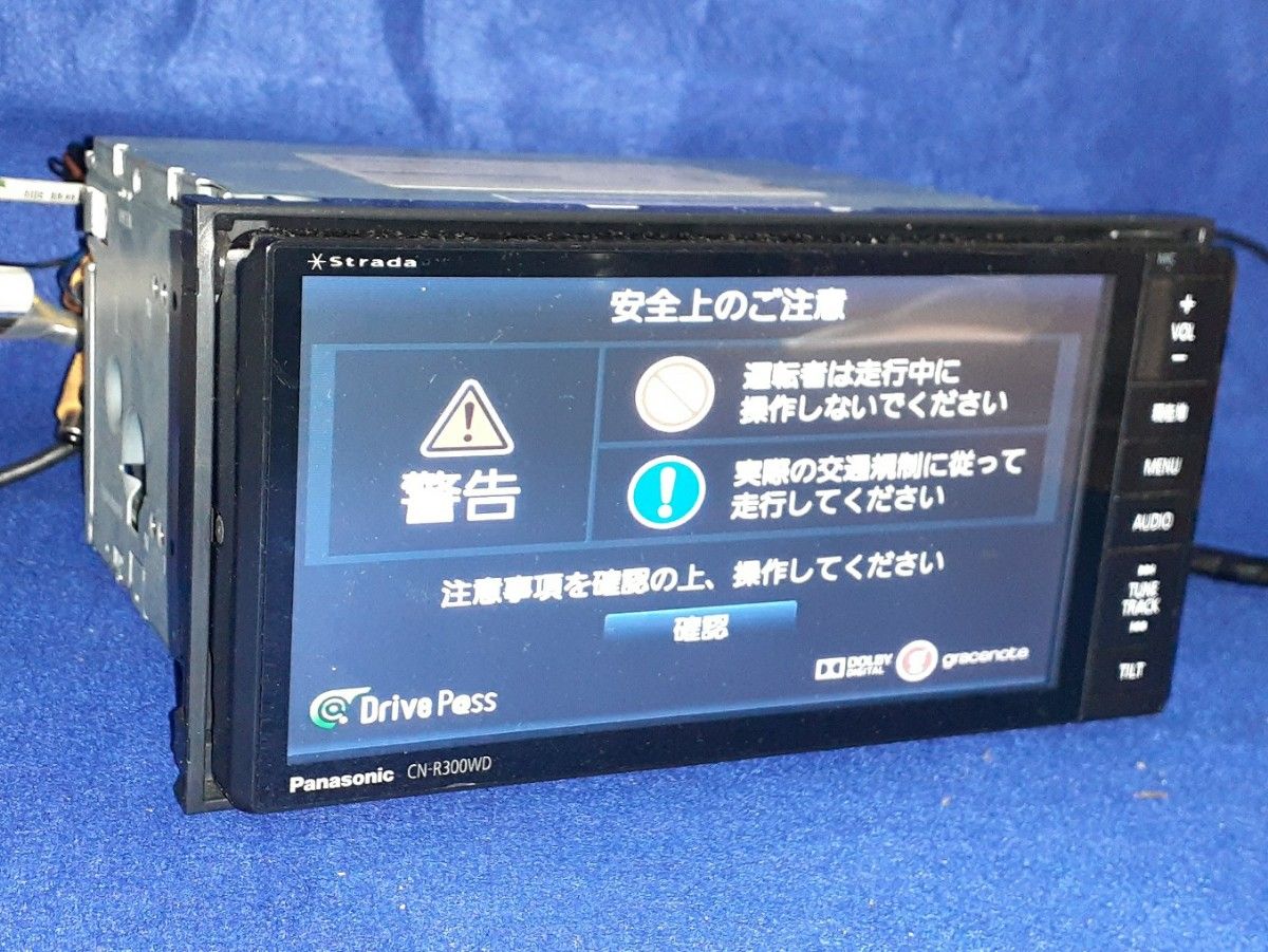 Panasonic Strada CN-R300WD メモリーナビ SD DVD フルセグ