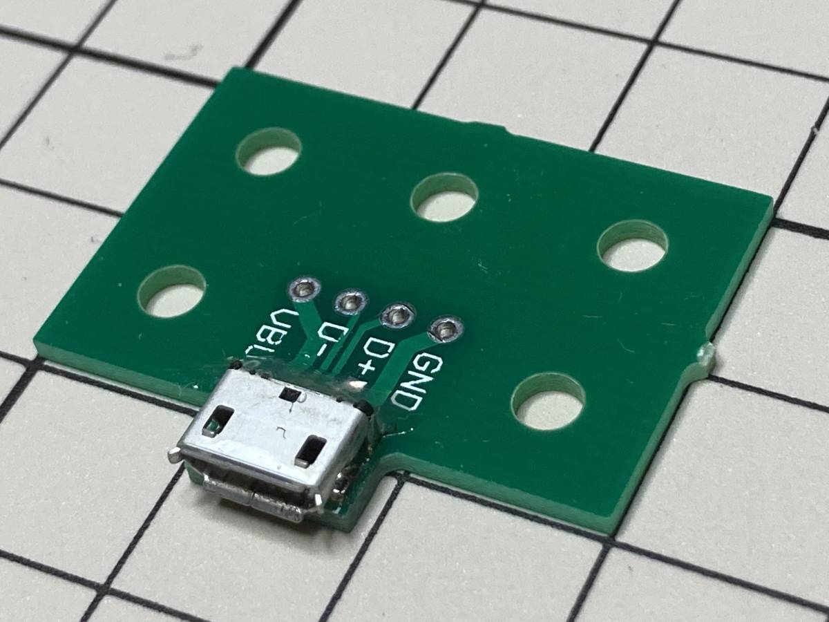 送料84円～ MicroUSBコネクタ基板 5穴 メス マイクロB 変換基板 Micro-B MicroB マイクロUSB 電子工作 Arduino 電子部品の画像1