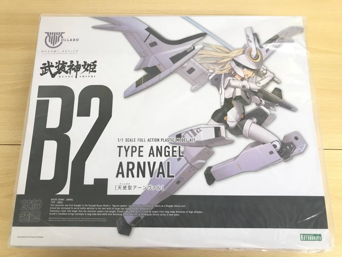 078 (14-13) 未開開封 プラモデル1/1 天使型アーンヴァル 「メガミデバイス×武装神姫」 [KP377]_画像1