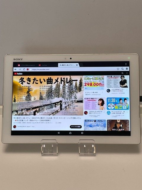 バッテリー 訳あり品 Xperia Z4 Tablet SOT31 au SO-05G同型 10.1インチ Android 5.0.2 ホワイト ワンセグ/タブレット本体【送料無料】_画像3