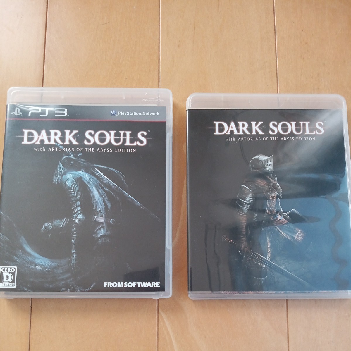 PS3 ダークソウル　DARK SOULS with ARTORIAS OF THE ABYSS EDITION _画像2