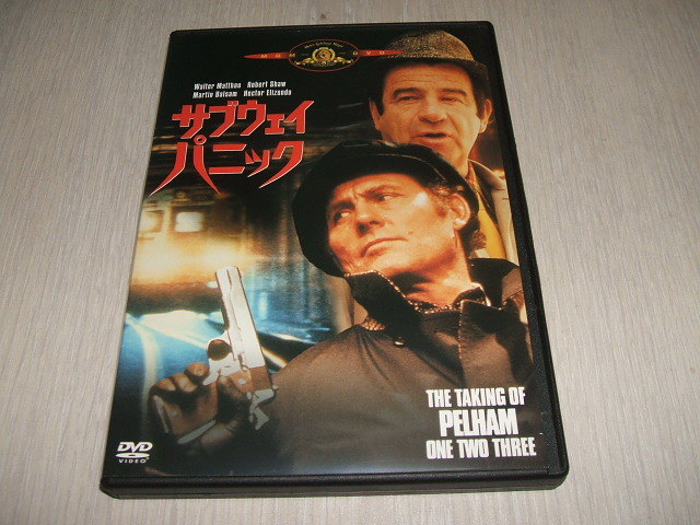 中古 DVD サブウェイ・パニック / ジョセフ・サージェント ロバート・ショウ マーティン・バルサム, アール・ハインドマン ウォルター