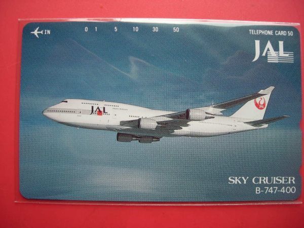 日本航空 JAL SKY CRUISER B-747-400 未使用テレカの画像1