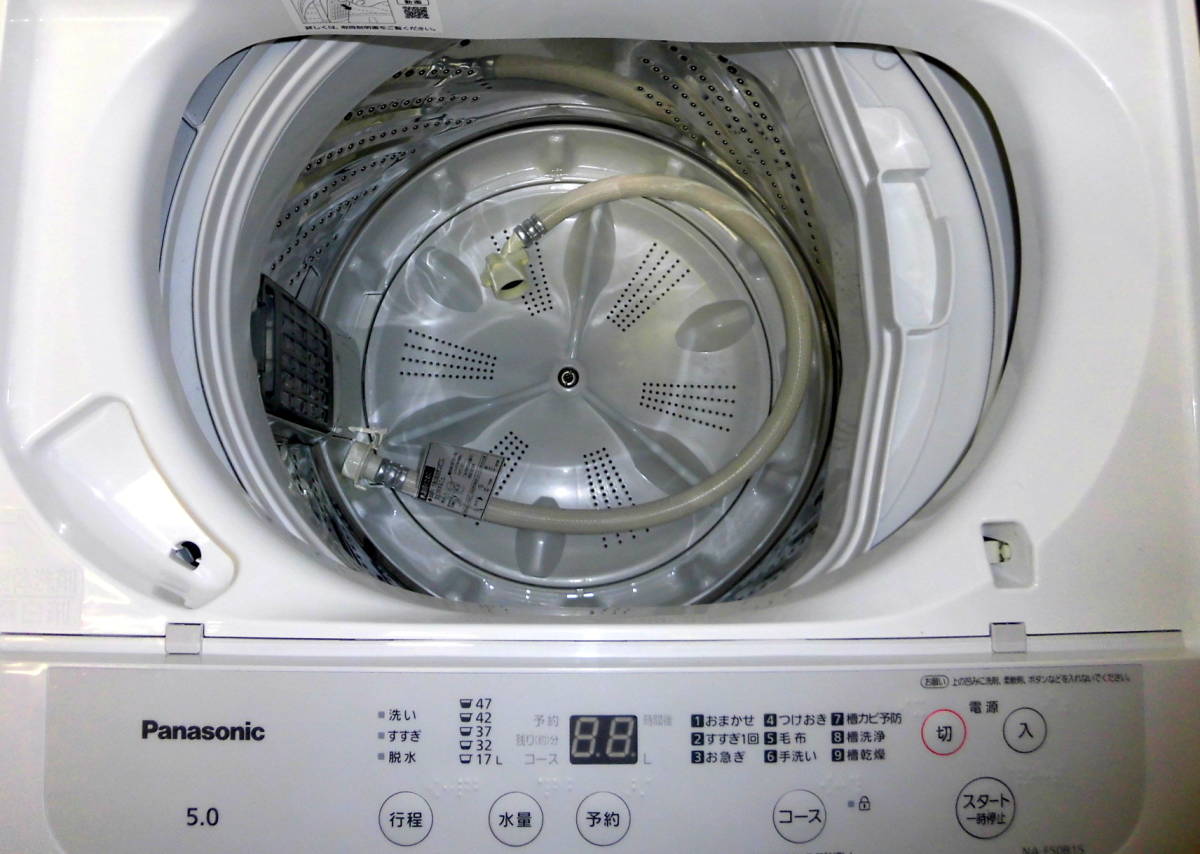 ＜綺麗/秋田市＞パナソニック 全自動電気洗濯機 2022年製 NA-F50B15 5.0kg 動作品 引取り_画像7