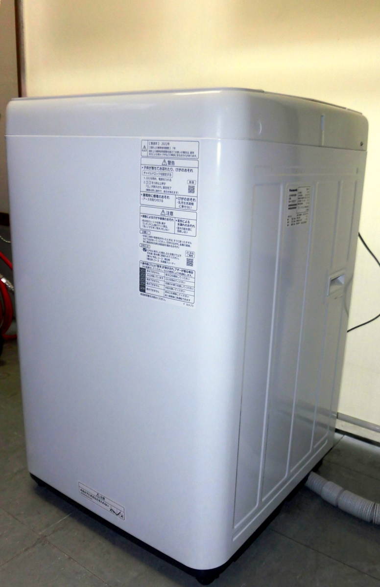 ＜綺麗/秋田市＞パナソニック 全自動電気洗濯機 2022年製 NA-F50B15 5.0kg 動作品 引取り_画像3