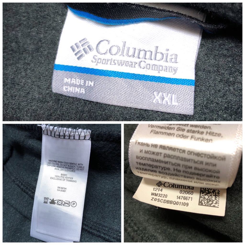 Columbia /コロンビア /メンズXXL 長袖 フリースジャケット ジップアップ ロゴ刺繍 防寒 アウトドア キャンプ 古着 大きいサイズ_画像8