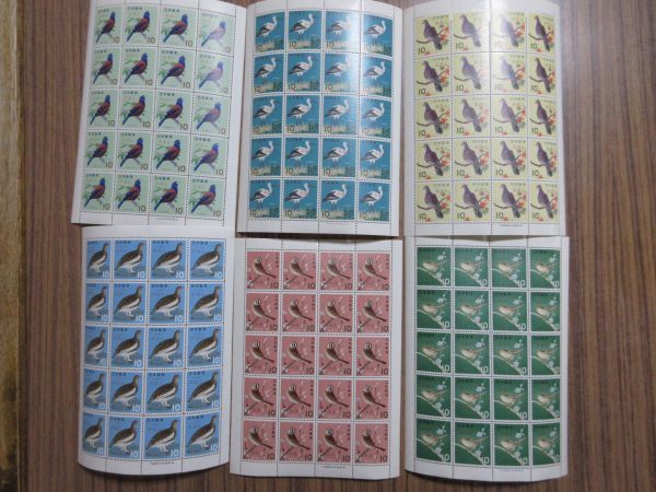 ●見本（みほん）切手シートコレクション（鳥シリーズ6種完）の画像1