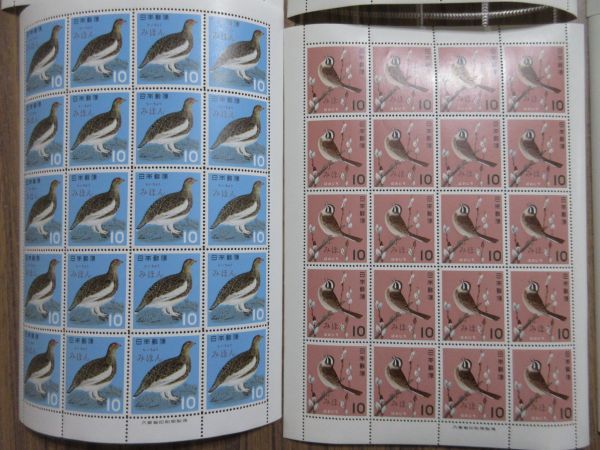 ●見本（みほん）切手シートコレクション（鳥シリーズ6種完）の画像4
