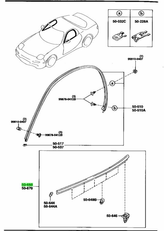 マツダ RX-7 FD3S ベルトライン モール 左右 BELT LINE MOLDING LR Genuine 1998/12- 純正 JDM OEM 新品 未使用 メーカー純正品 _画像2