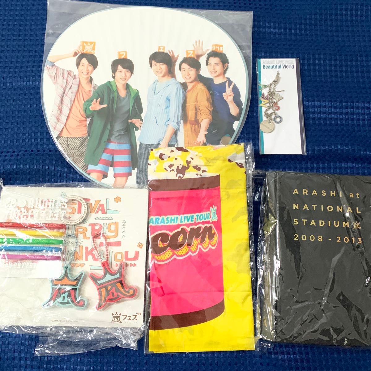 嵐グッズ　まとめ売り　タオル　CD DVD 会報　うちわ　バッグ　エナジーソング グッズセット