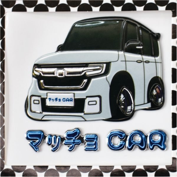 【マッチョCAR 3Dデカール】★3D 立体ステッカー タイプＢ（DS-MC-HNB）★曲面にも貼れる！_画像1