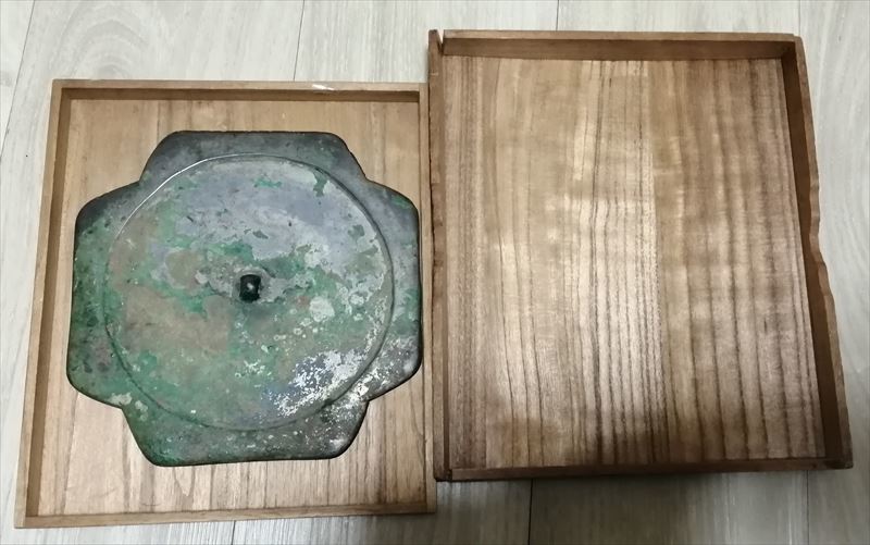 唐代 銅鏡 四方鏡 銅鏡 古鏡 藤原時代相当(894年～1185年) 本物保証_画像1