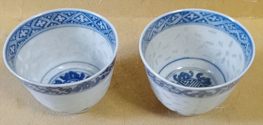 中国 清代 青花 染付 酒杯 2個 大清光緖年製 時代保証 唐物_画像2