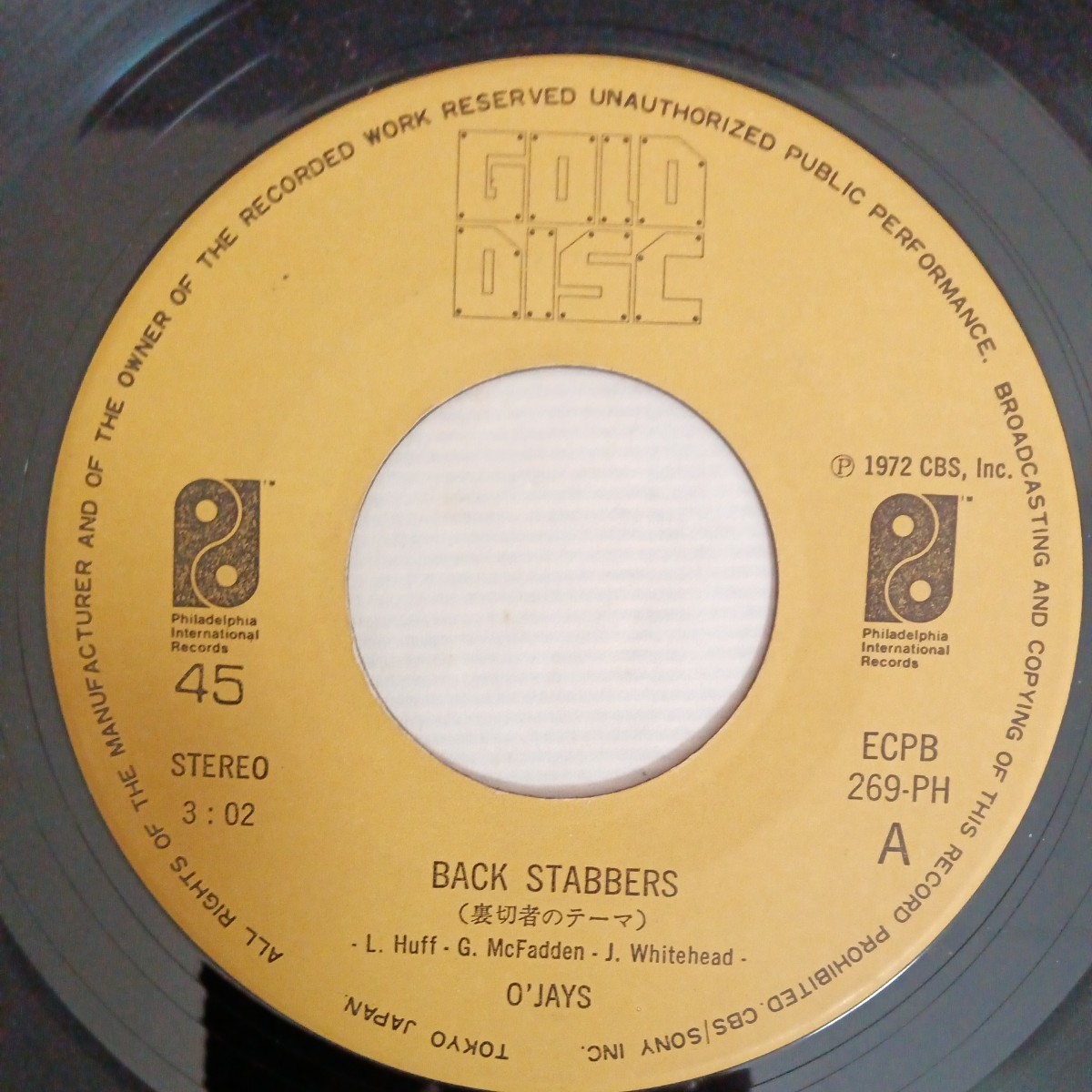 O'jays - Back Stabbers EP ECPB269-PH 裏切者のテーマ_画像4