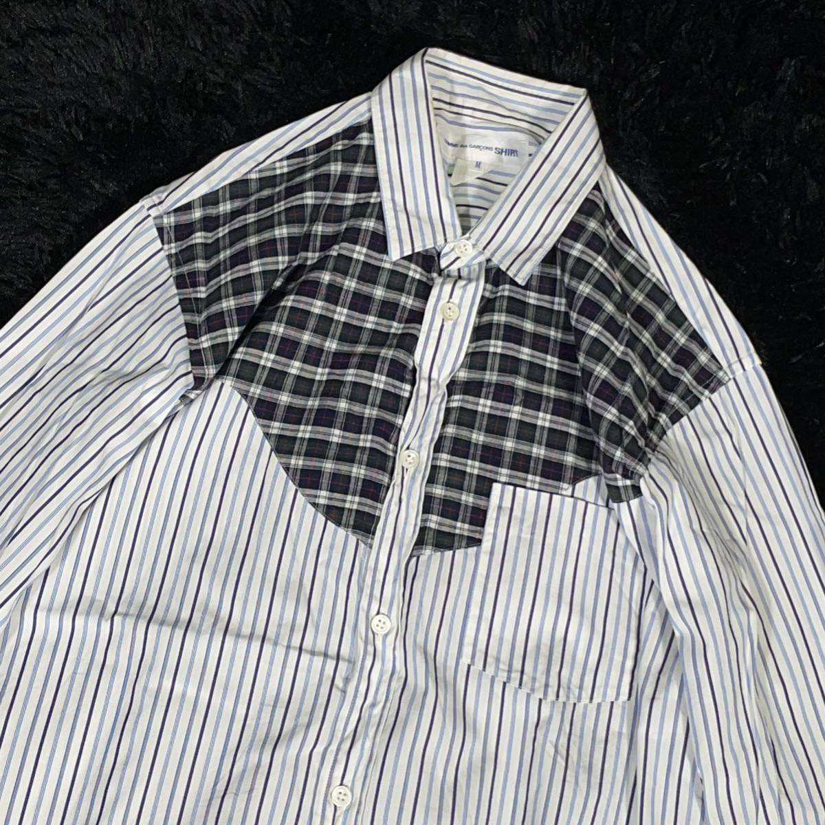 希少 COMME des GARCONS SHIRT コムデギャルソン シャツ ■2013年代 川久保怜 ■チェック ストライプ 切り替え ■長袖 シャツ ヴィンテージ_画像6