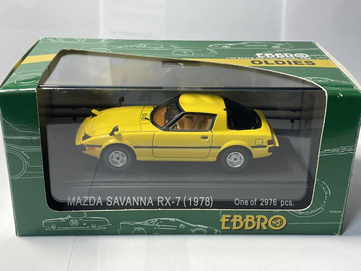 1/43 EBBRO ◆ MAZDA SAVANNA RX-7 1978 (Yellow). // マツダ　サバンナRX-7_画像10