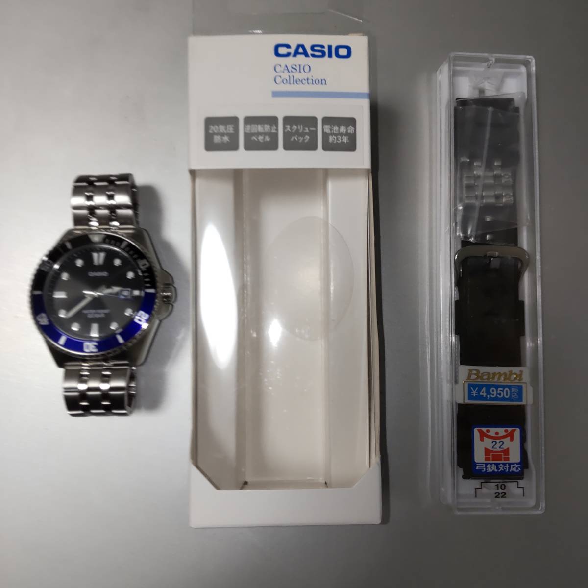 【美品】カシオ MDV-107-1A2JF　金属ベルトに交換済み【20気圧防水 ダイバーズウォッチ】CASIO Collection_画像5