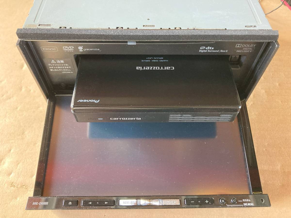 カロッツェリア 2008年 HDDナビ AVIC-ZH9000 DVD ミュージックサーバー フルセグ 地デジ サイバーナビ パイオニア CARROZZERIA 中古品_ブレインユニット確認出来ました。
