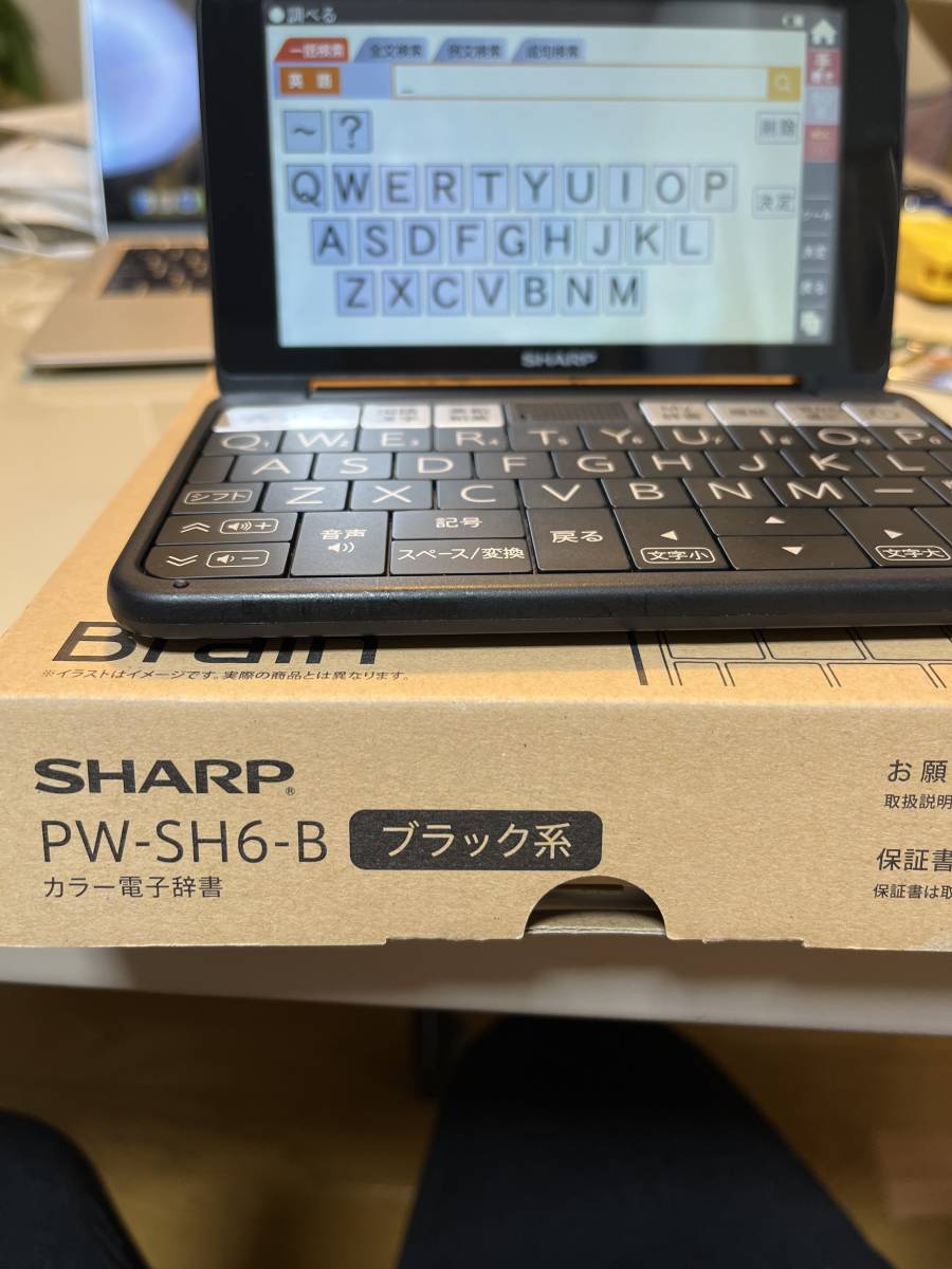 SHARP カラー電子辞書PW-SH6-Sharp–日本Yahoo!拍賣｜MYDAY代標代購網