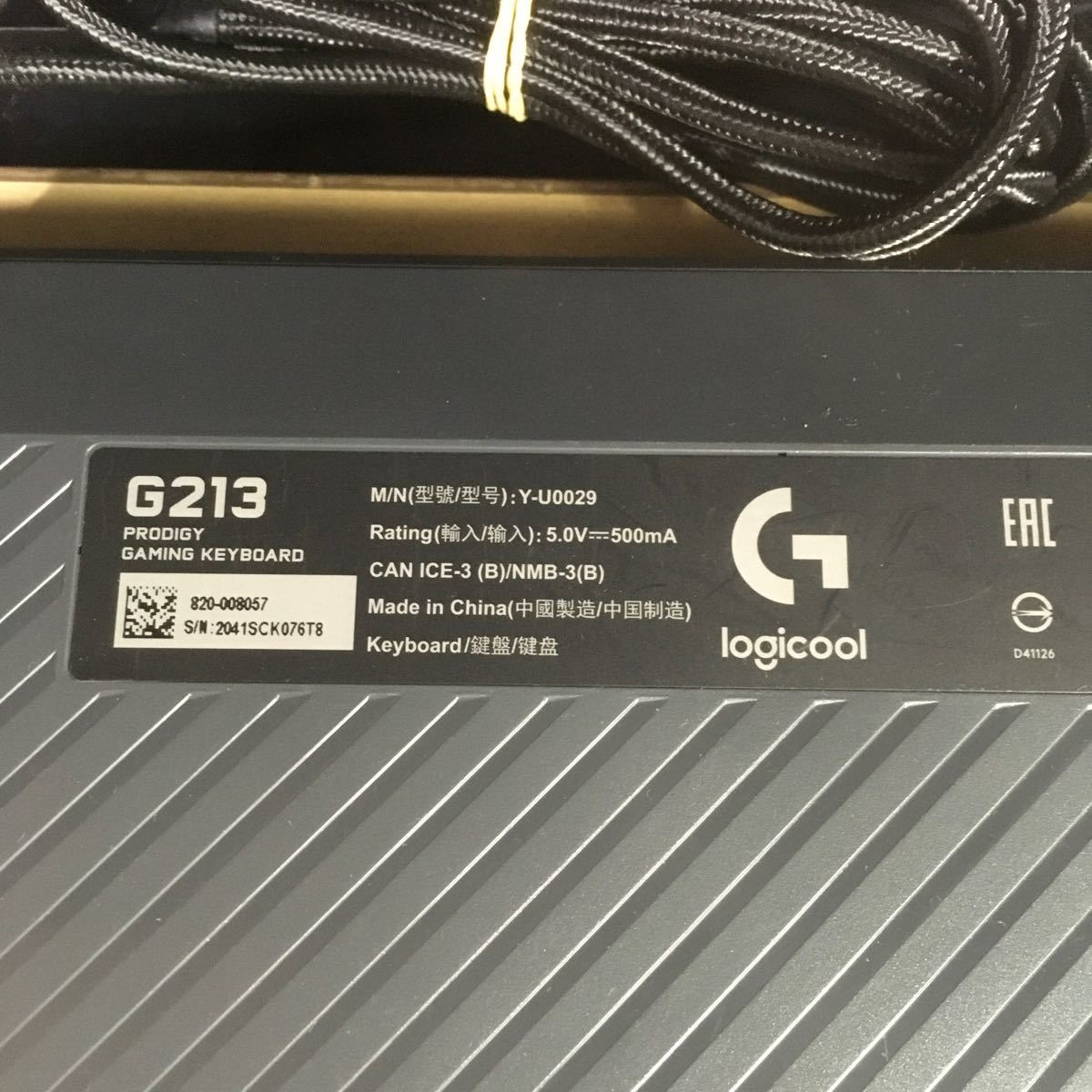 【送料無料】(012307F) Logicool G213 K310 CORSAIR K55 USBキーボード 3台セット 動作確認済 中古品_画像3