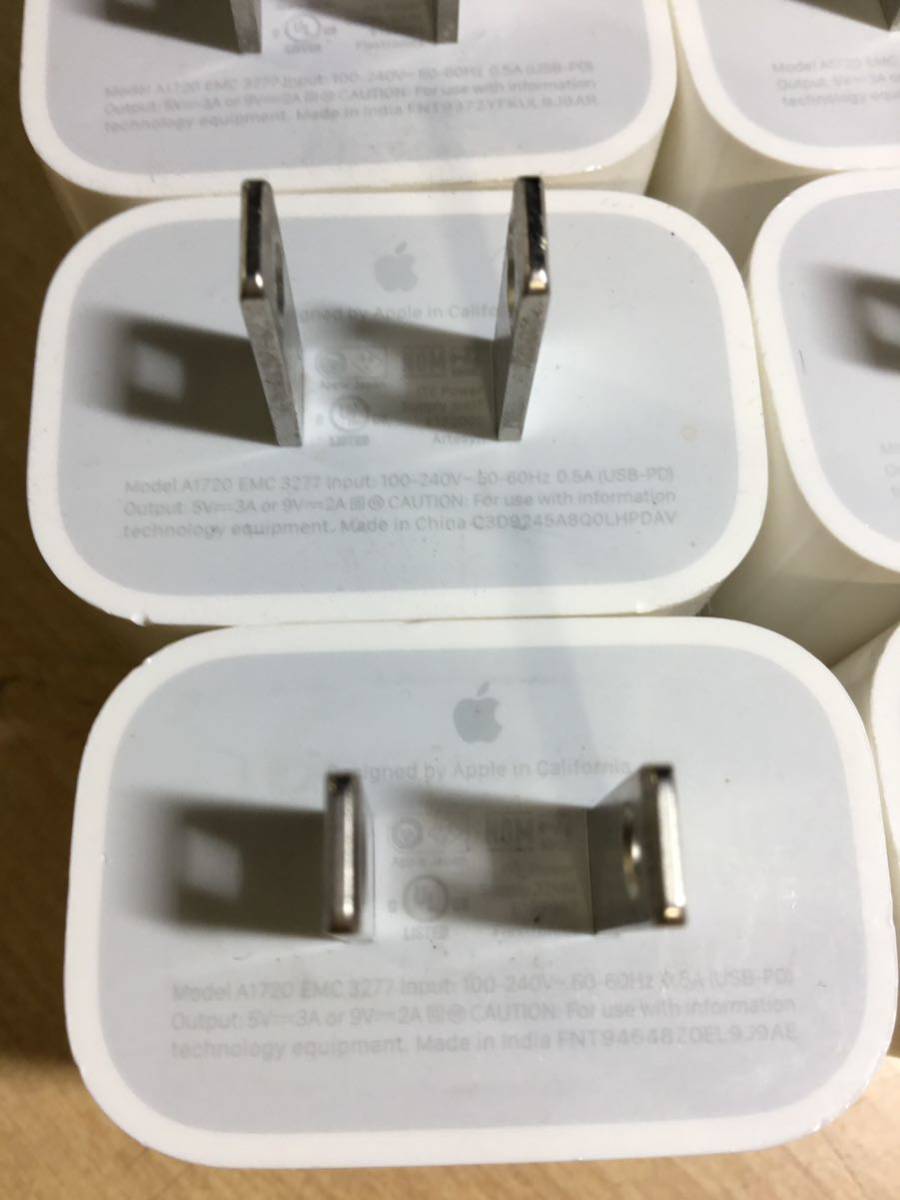 【送料無料】(011962C) Apple A1720 5V3A or 9V2A 8個セット USB-C Power Adapter 中古品　_画像3