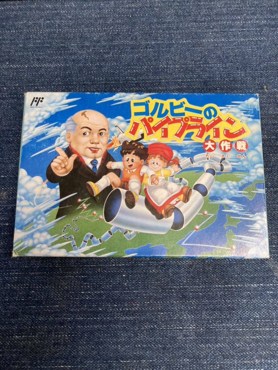 送料無料♪ 美品♪ 未使用品♪ ゴルビーのパイプライン大作戦 ファミコンソフト 同梱可能 FC