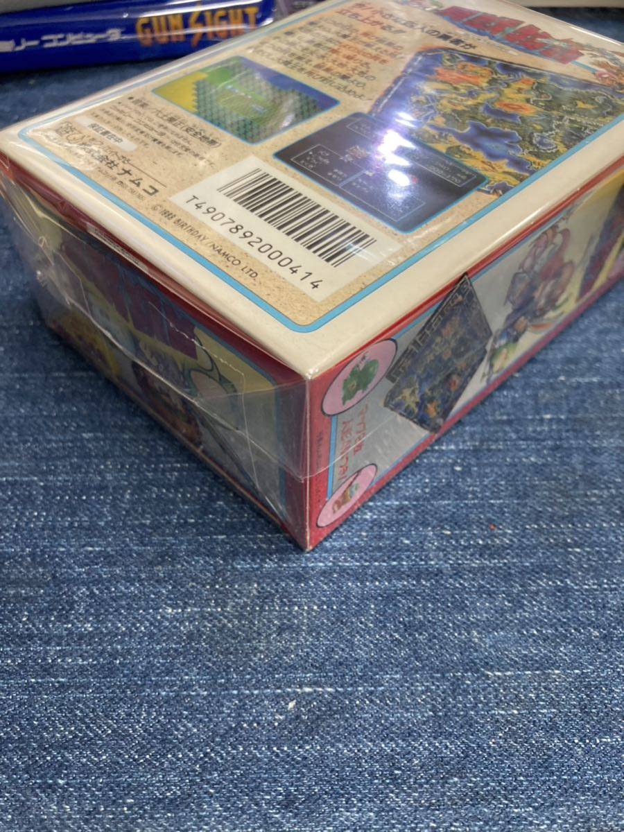送料無料♪ 超美品♪ 超激レア♪ 未開封新品♪ 貝獣物語 送料無料♪ 超美品♪ 超激レア♪ 未開封新品♪ 貝獣物語