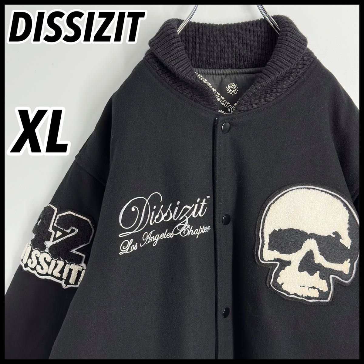 【激レア】希少XL　DISSIZIT ウール スタジャン ペイズリー　入手困難