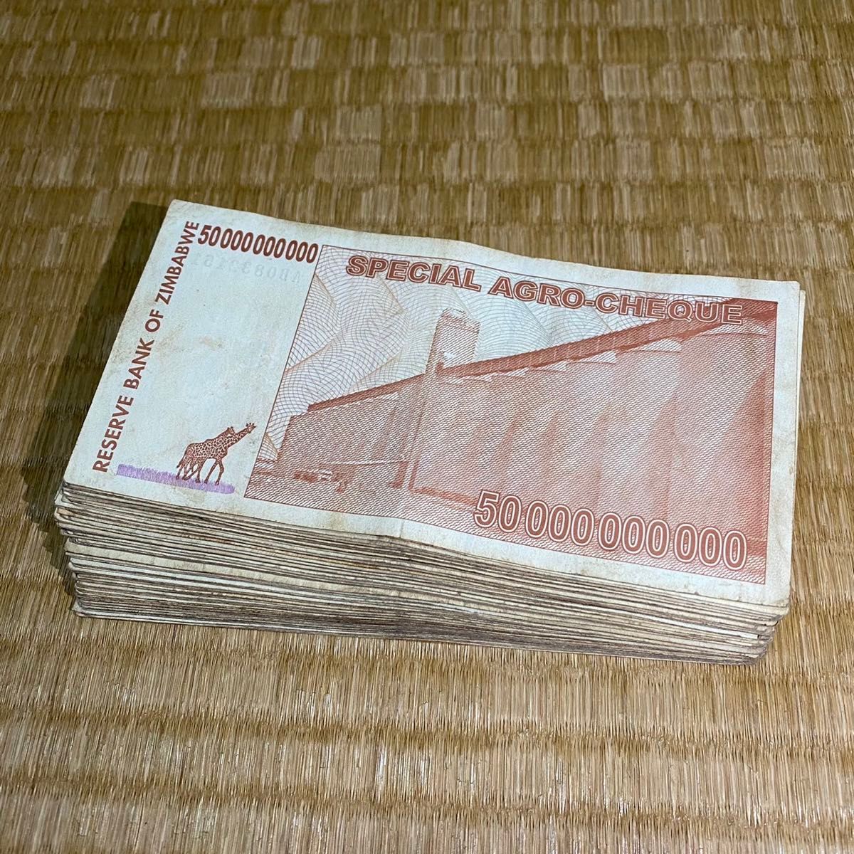 ジンバブエドル アグロチェック 500億ドル AA×100枚 紙幣-