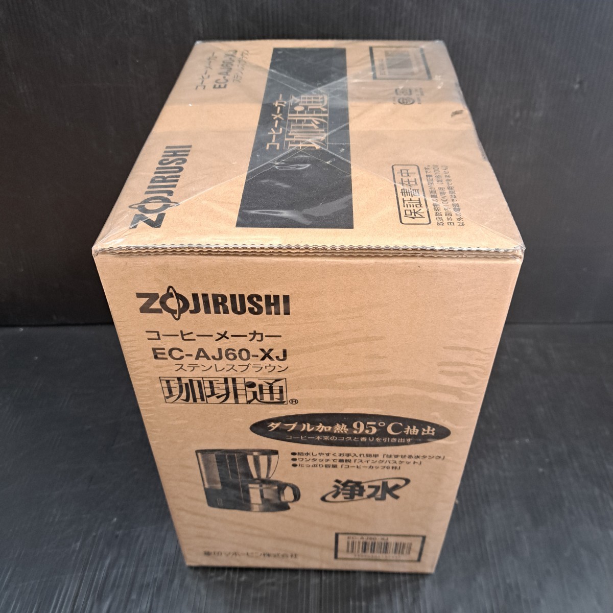 瑞(M240115F-1) ZOJIRUSHI 象印 コーヒーメーカー EC-AJ60-XJ ステンレスブラウン 珈琲通 ダブル加熱 95℃ 抽出 珈琲 コーヒー 6杯 未使用_画像2