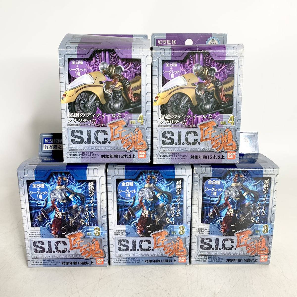 バンダイ S.I.C匠魂 Vol.3・4 フィギュア まとめ 5箱 セット BANDAI 2004 仮面ライダー ストロンガー おまとめ まとめて_画像1