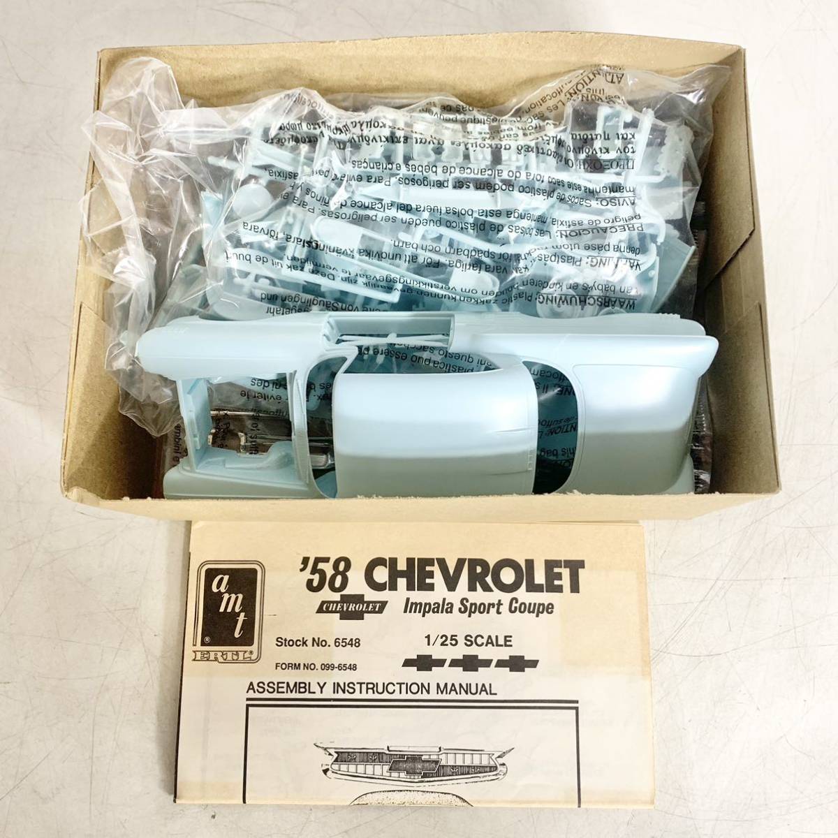 未組立 amt 1/25 シボレー インパラ クーペ 1958 Chevrolet Impala Coupe プラモデル 6548 現状品_画像6