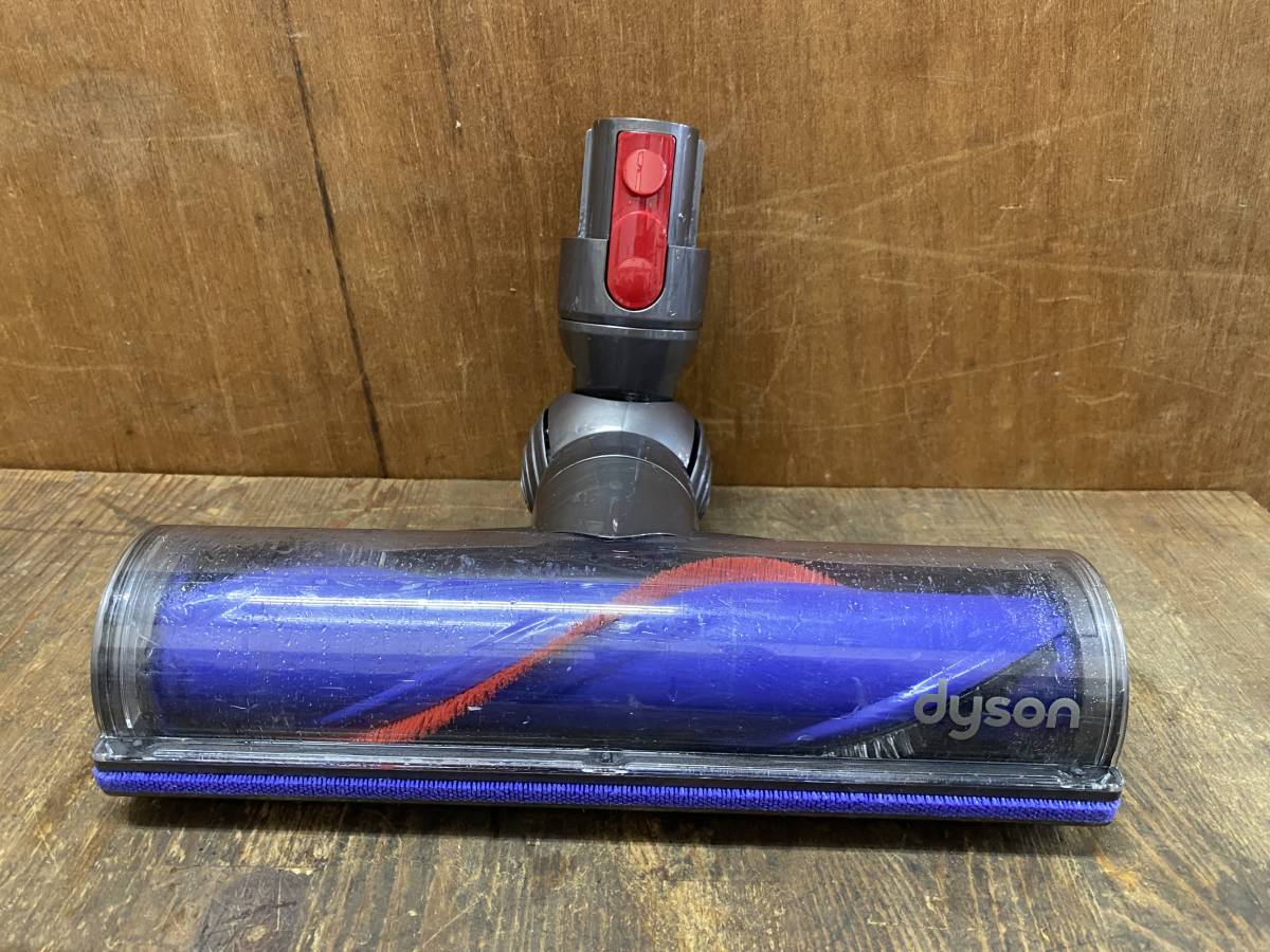 J4162 ダイソン dyson ダイレクトクリーナーヘッド 248485 対応機種 V7/V8/SV10/SV11/他 モーターヘッド_画像1