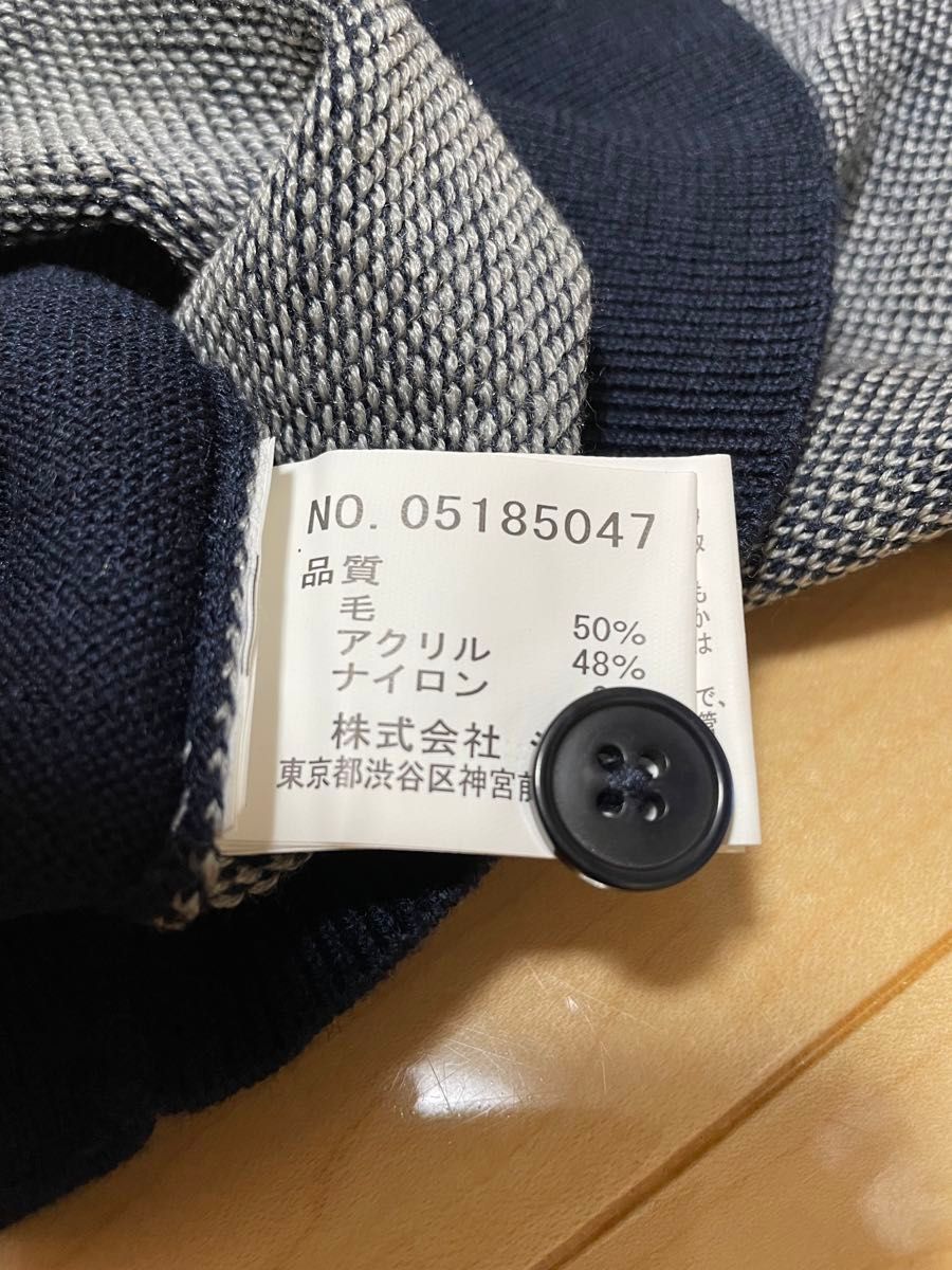  新品未使用　　父の日　AOKI  アオキ　レミュー　LES MUES メンズ ニットカーディガン　 Sサイズ