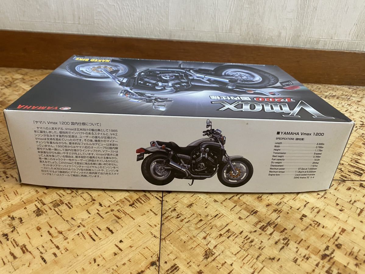  пластиковая модель * Aoshima Yamaha VMAX1200 внутренняя спецификация 1/12 нэйкед мотоцикл серии не собран 