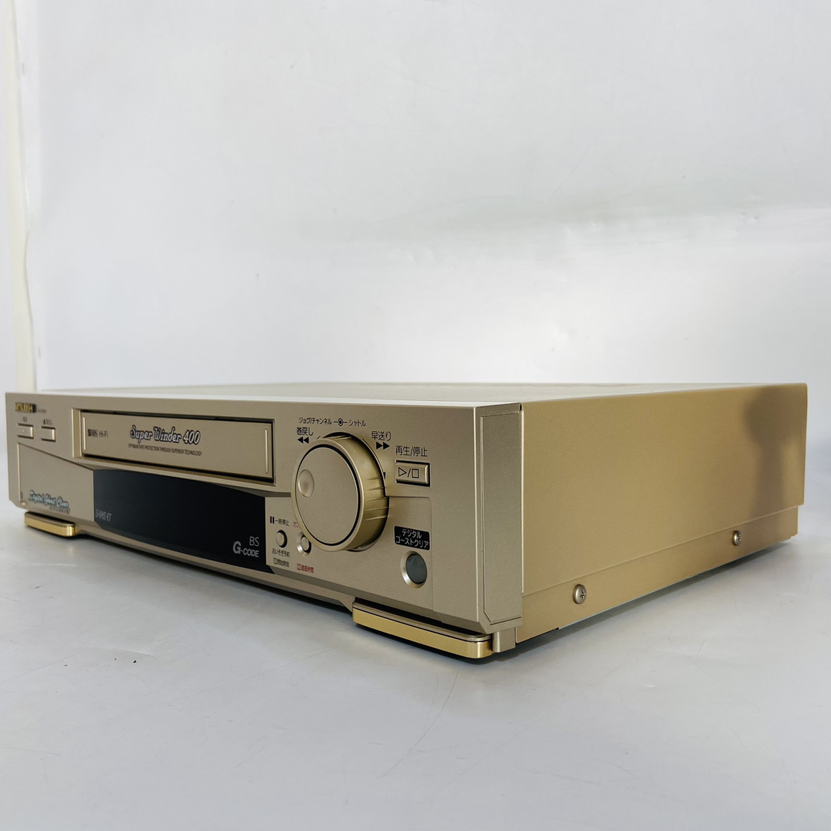 【A3240_3】三菱電機 MITSUBISHI ELECTRIC HV-BS89 ビデオデッキ S-VHS対応_画像1