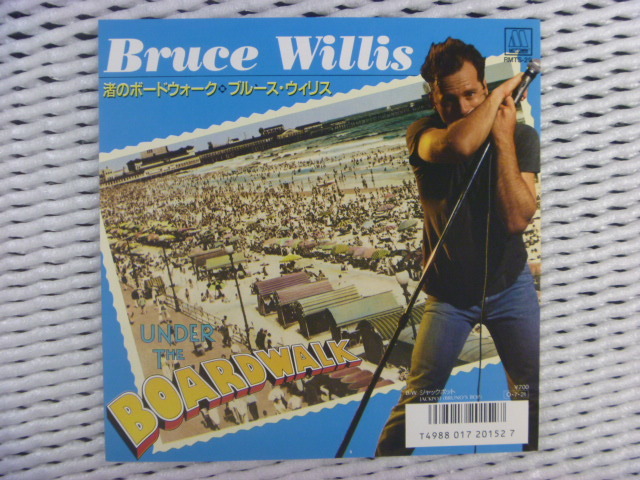 【白ラベル】ブルース・ウィリス Bruce Willis／渚のボードウォーク (Motown)▼全米1987年59位■見本盤　※Driftersのカヴァー曲_画像3