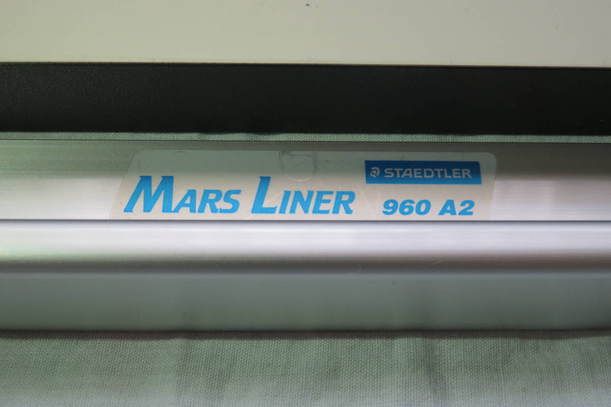 製図板 MARS LINER 960 A2 ステッドラー マルスライナー_画像4