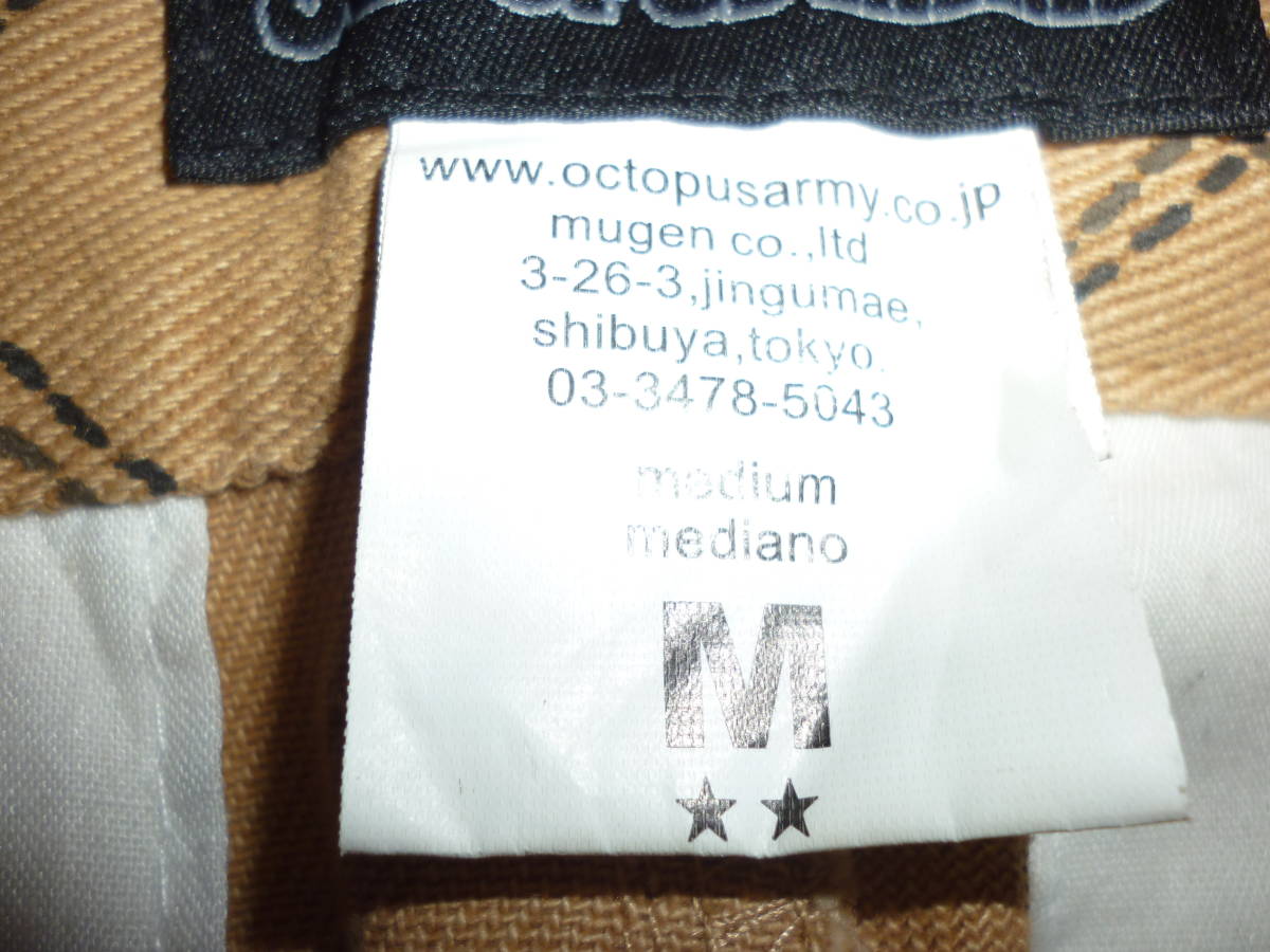 194-80♂：　OCTOPUS ARMY 　オクトパスアーミー　綿パン　size.M　色.ベージュチェック_画像5