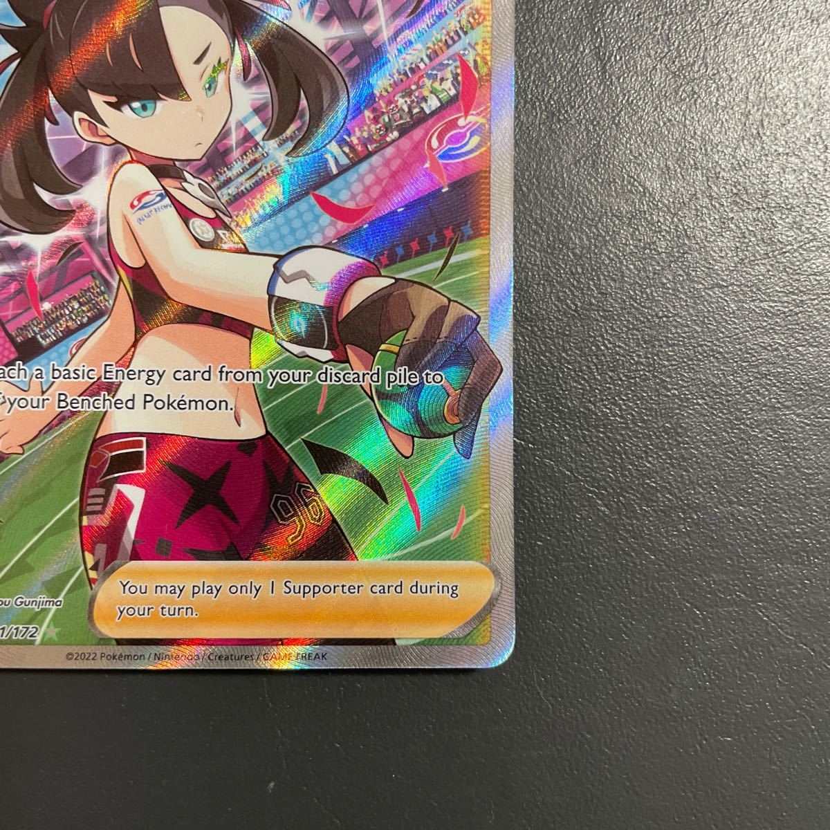 正規品 英語 マリィのプライド 171/172 SR 海外 ポケモンカード Pokemon Marnie's Pride Full Art yb_画像5