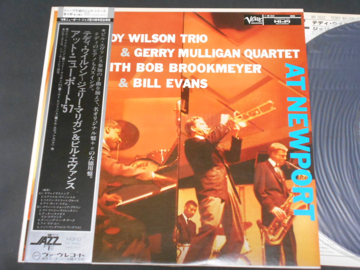 At Newport/Teddy Wilson,Gerry Mulligan,Bill Evans（Verve日本盤）_画像1