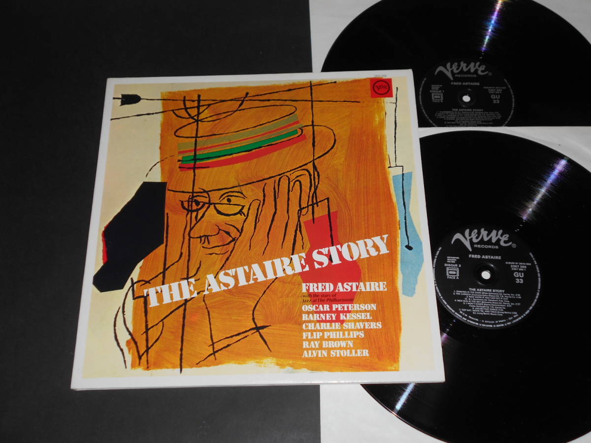 The Astaire Story/Fred Astaire（Verve仏盤 ２枚組）_画像1
