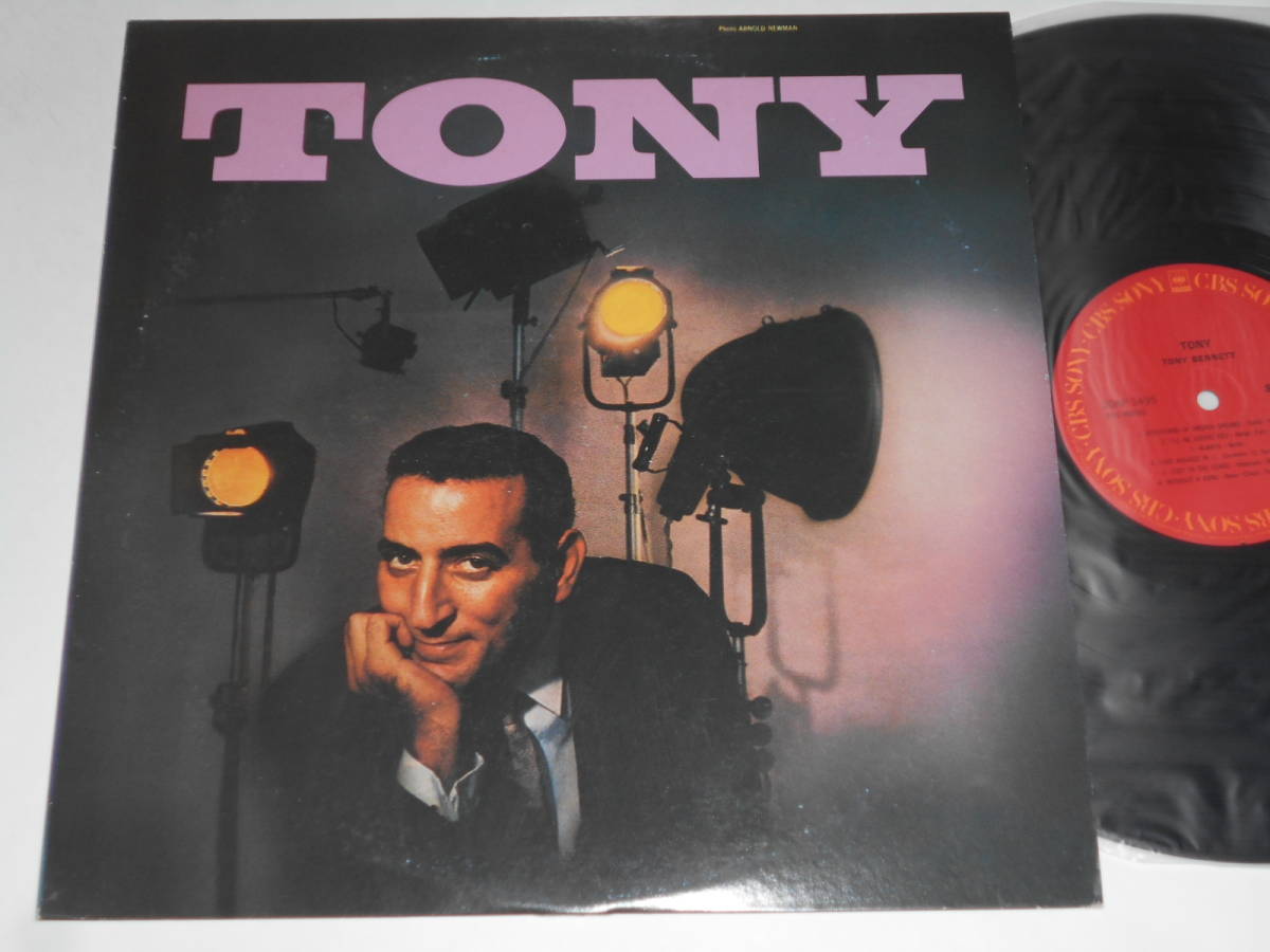 Tony/Tony Bennett（Columbia日本盤）の画像1
